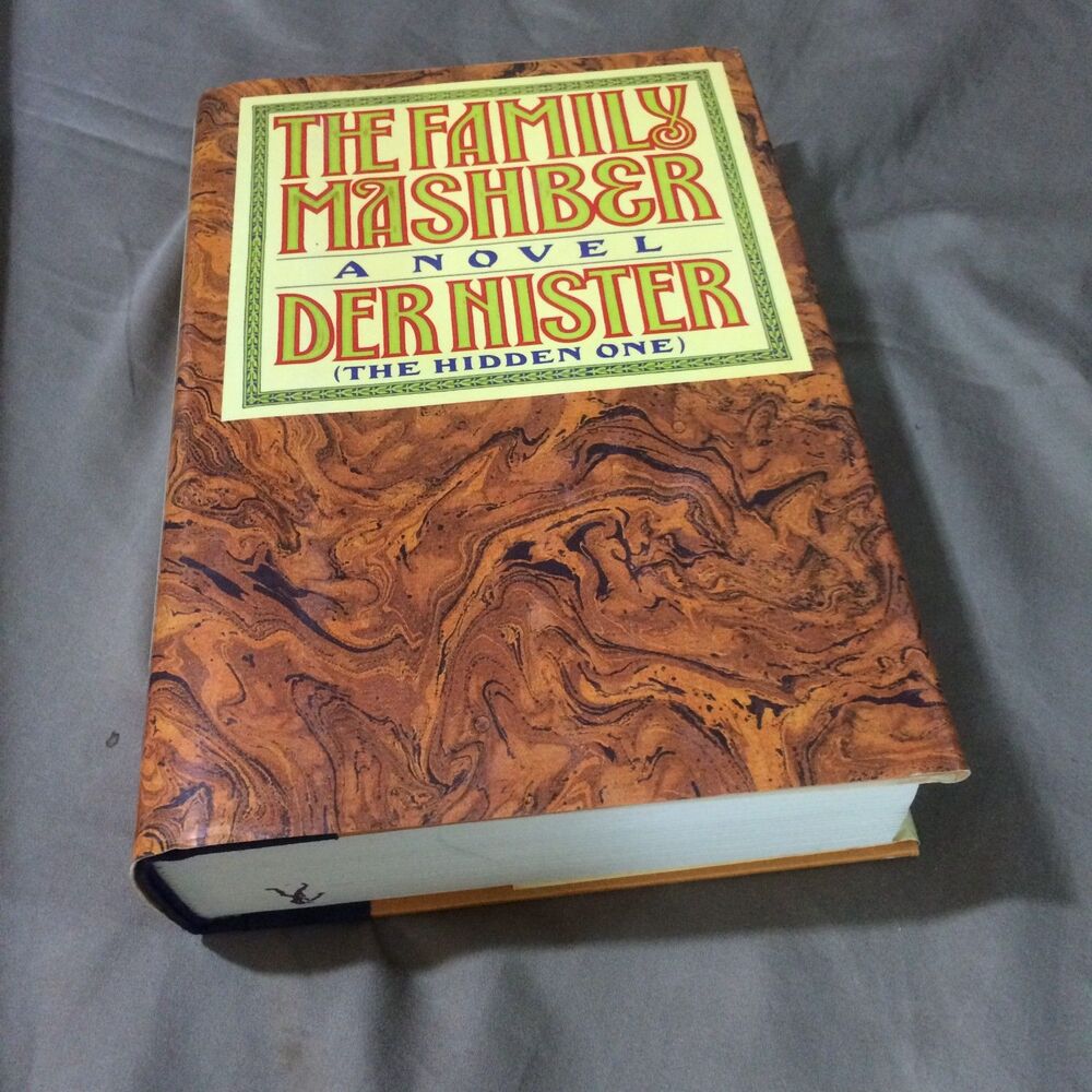 The Family Mashber Der Nister First Edition Hardcover 1987 Yiddish Masterpiece